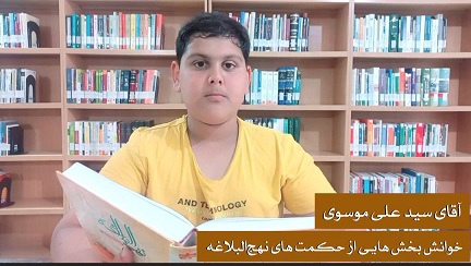 اخبار و اطلاعیه