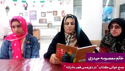 اخبار و اطلاعیه