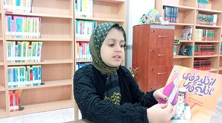 اخبار و اطلاعیه