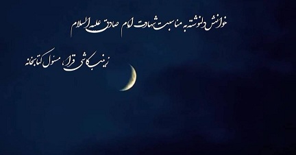 اخبار و اطلاعیه