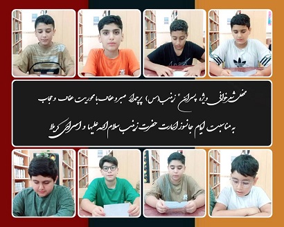 اخبار و اطلاعیه