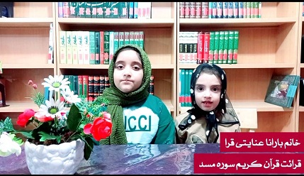 اخبار و اطلاعیه
