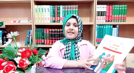 اخبار و اطلاعیه