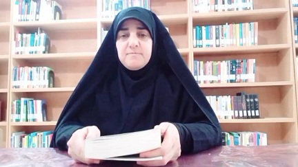 اخبار و اطلاعیه