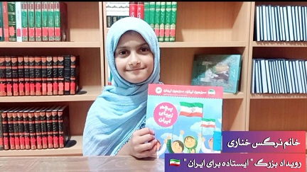 اخبار و اطلاعیه