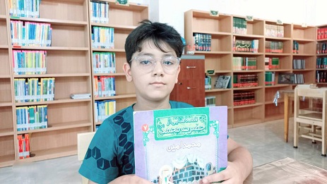 اخبار و اطلاعیه