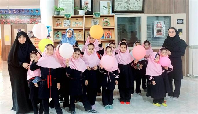 اخبار و اطلاعیه