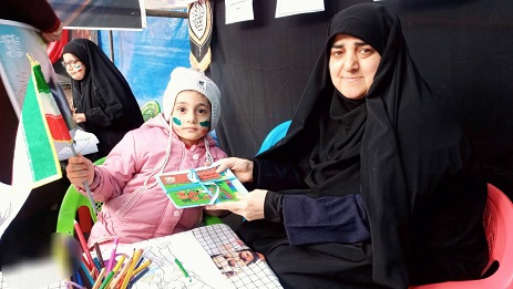 اخبار و اطلاعیه