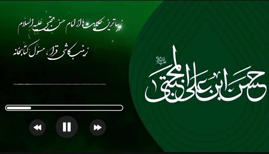 اخبار و اطلاعیه