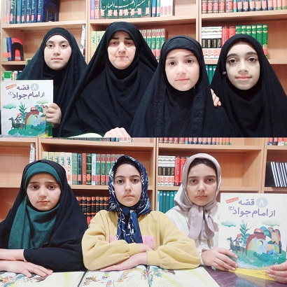 اخبار و اطلاعیه