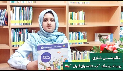 اخبار و اطلاعیه