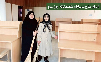 اخبار و اطلاعیه