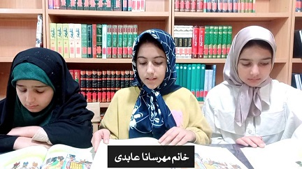 اخبار و اطلاعیه