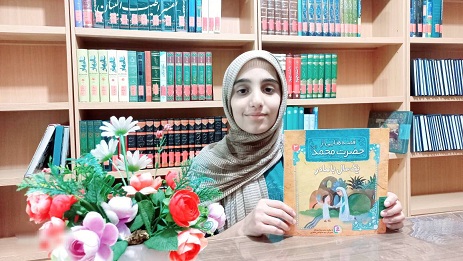 اخبار و اطلاعیه