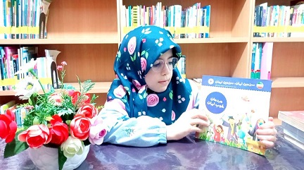اخبار و اطلاعیه