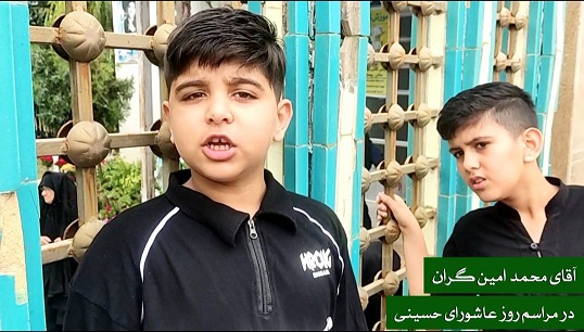 اخبار و اطلاعیه