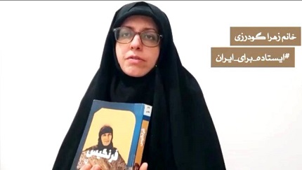 اخبار و اطلاعیه