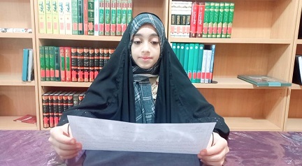 اخبار و اطلاعیه