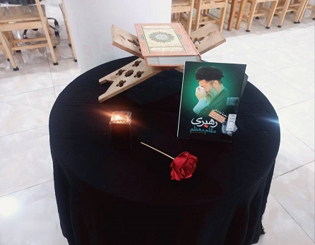 اخبار و اطلاعیه
