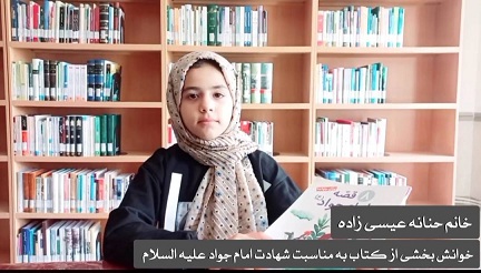 اخبار و اطلاعیه