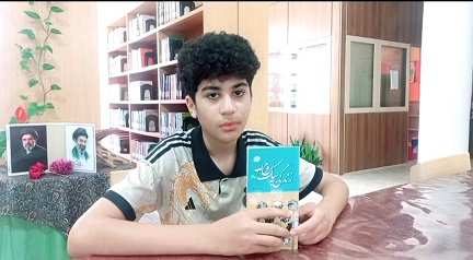اخبار و اطلاعیه