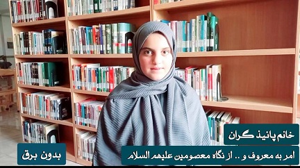 اخبار و اطلاعیه