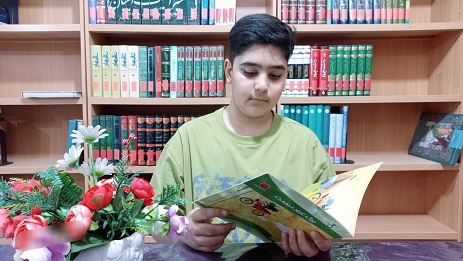 اخبار و اطلاعیه