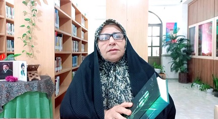 اخبار و اطلاعیه