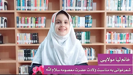 اخبار و اطلاعیه