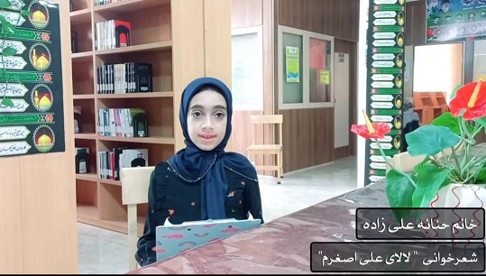 اخبار و اطلاعیه