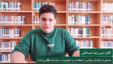 اخبار و اطلاعیه