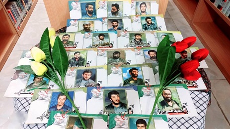 اخبار و اطلاعیه