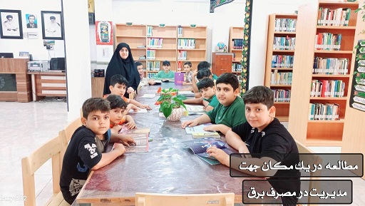 اخبار و اطلاعیه