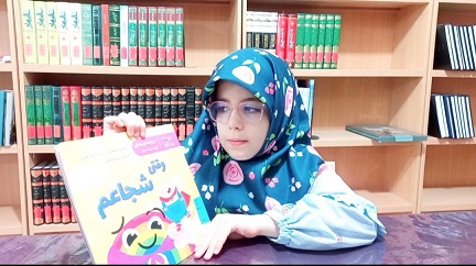 اخبار و اطلاعیه