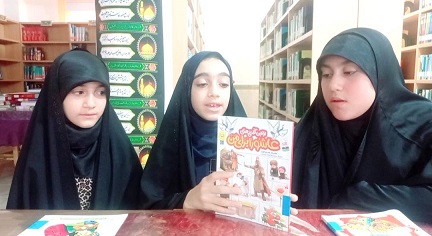 اخبار و اطلاعیه