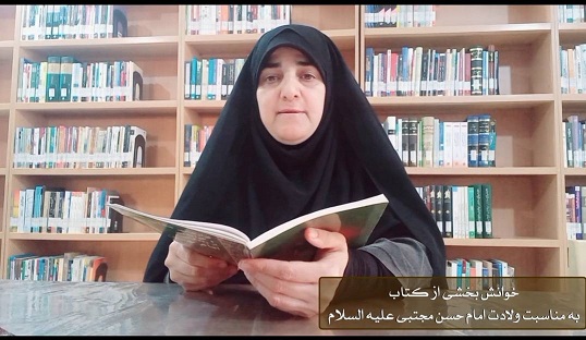 اخبار و اطلاعیه