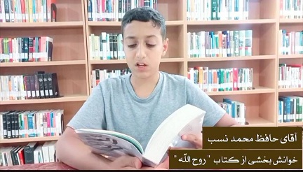 اخبار و اطلاعیه