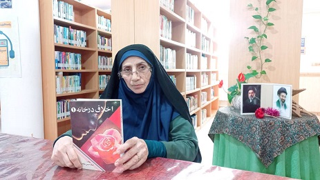 اخبار و اطلاعیه
