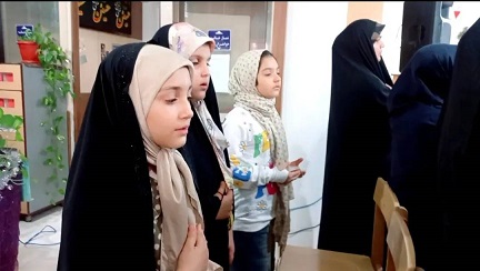 اخبار و اطلاعیه