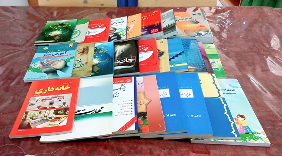 اخبار و اطلاعیه