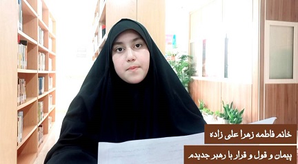 اخبار و اطلاعیه