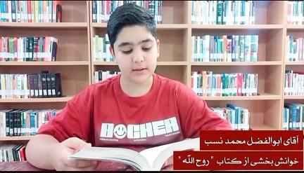 اخبار و اطلاعیه