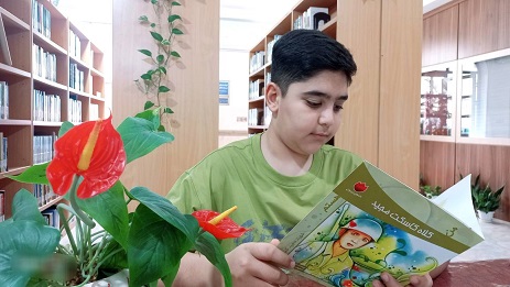 اخبار و اطلاعیه
