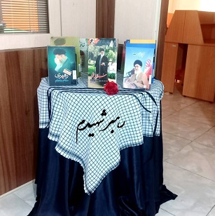 اخبار و اطلاعیه