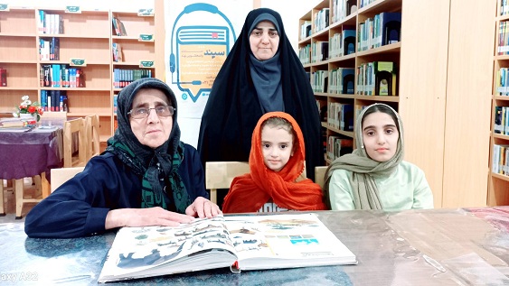 اخبار و اطلاعیه