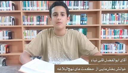 اخبار و اطلاعیه