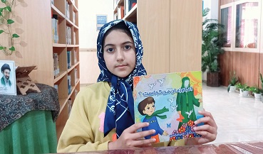 اخبار و اطلاعیه
