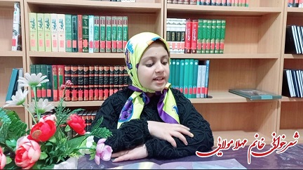 اخبار و اطلاعیه