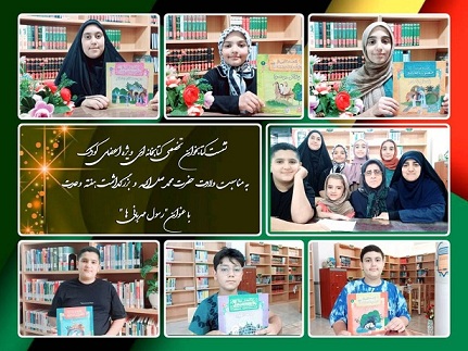 اخبار و اطلاعیه