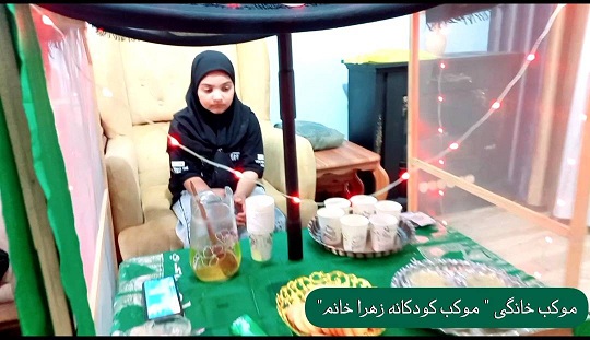 اخبار و اطلاعیه